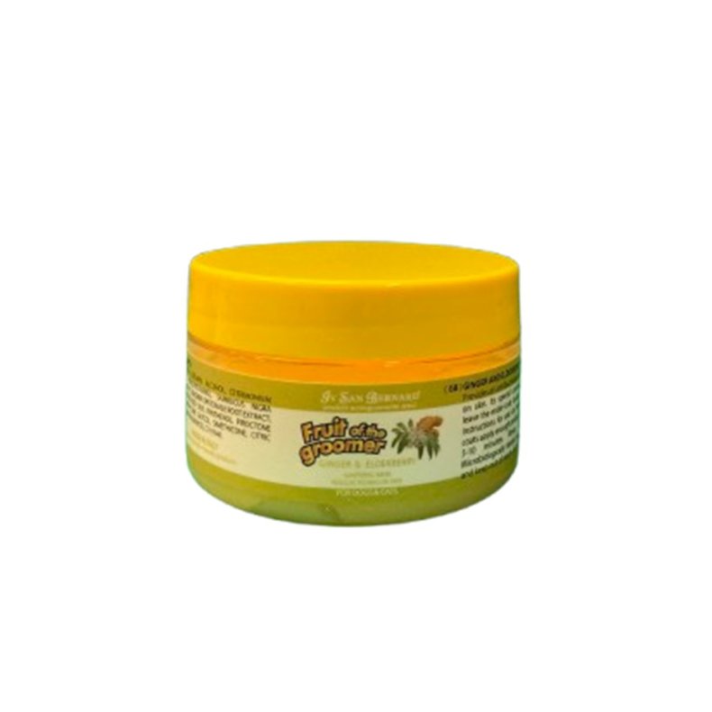 Ginger/Elderberry Mask (100 ml)